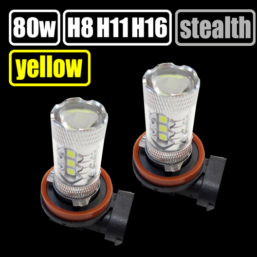 STEALTH YELLOW (ステルスイエロー) H8/H11/H16 フォグランプ